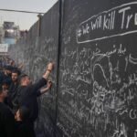 Iran: ““Trump Must Not Stay Alive” By Howard Bloom